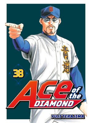 cover image of Ace of the Diamond, Volume 38